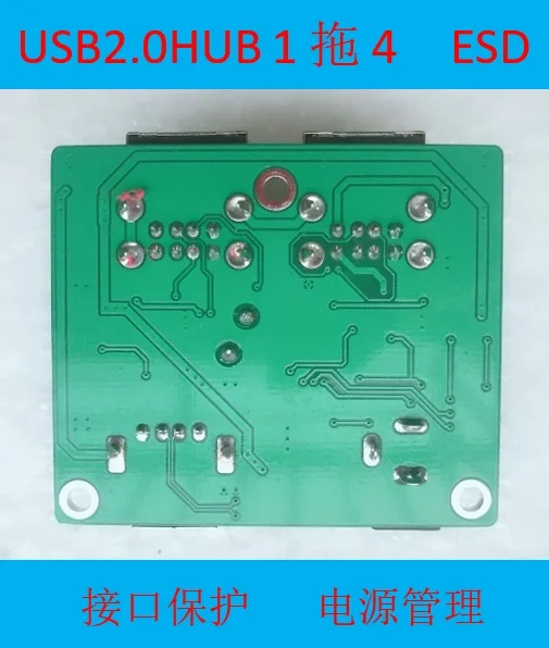 USB 2.0HUB Module Circuit Board 1 Drag 4 Hub Cable Splitter with External Power Supply Expansion 4 USB Ports