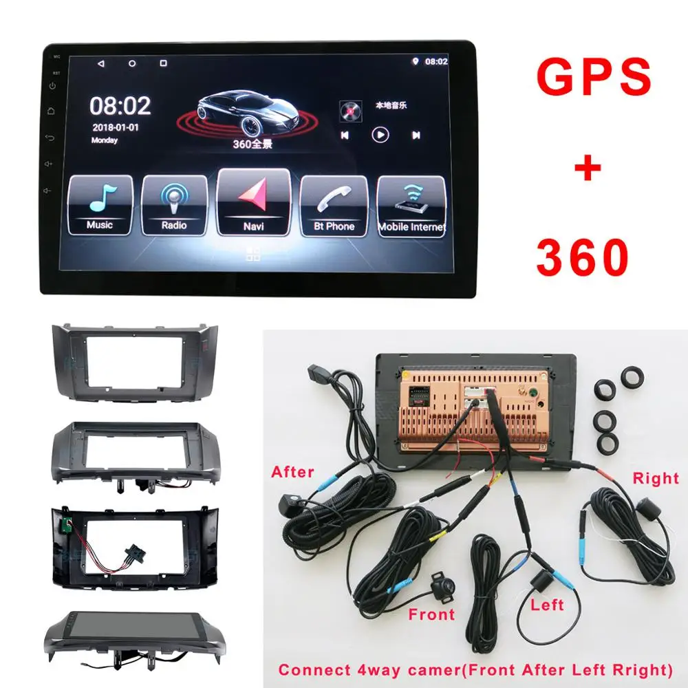 

Android Car Multimedia and 360 degree Bird View Panoramic System for Perodua MYVI GPS BT Radio Wifi 4 way camera