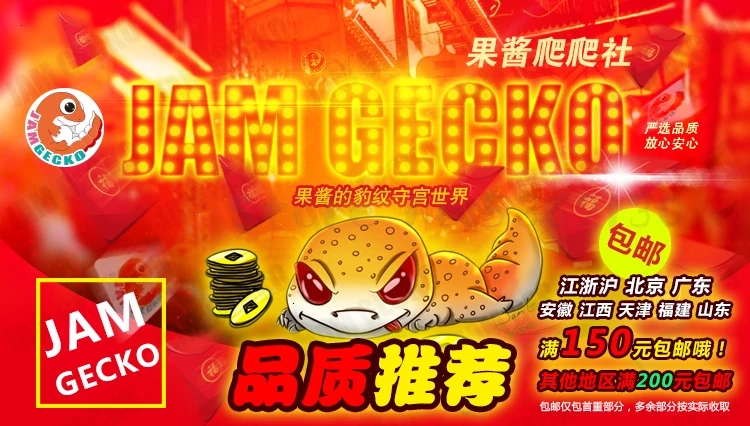 Скалолазание pet guard Дворцовая игрушка змея ПВХ ползающий шкаф для кормления ящика шкафа индивидуальный выбор нижнего отопления
