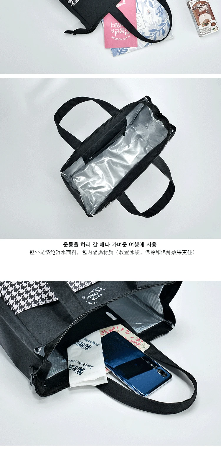 Botai натуральный продукт ручной изолированный Ланч-бокс мешок большой размер идет на работу ланч-мешок алюминиевая пленка изолированный Bento box сумка Lunc