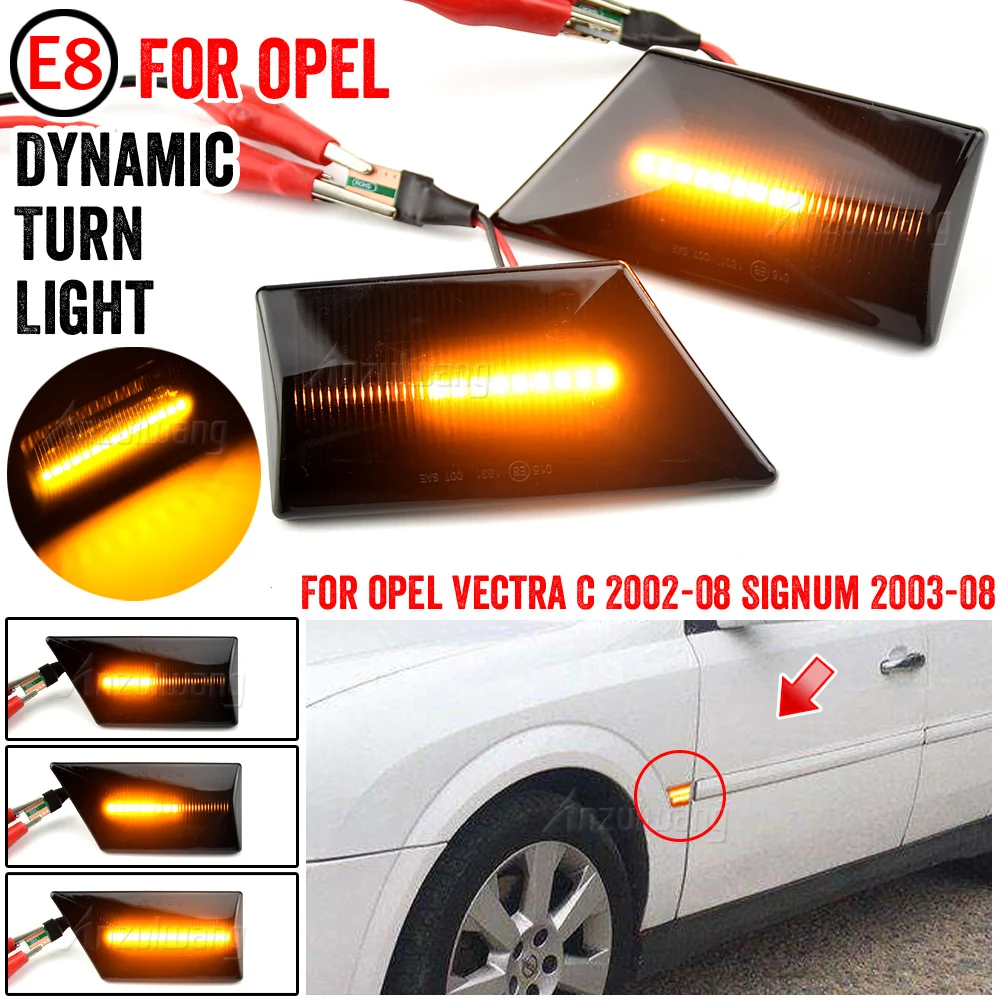 Автомобильный светодиодный динамический поворотник для Opel Vectra C 2002-2008 Signum 2003-2008