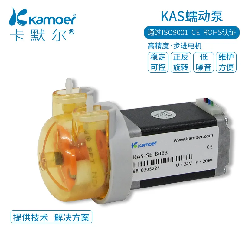 Перистальтический насос 12v шаговый двигатель микро водяной эксперимент