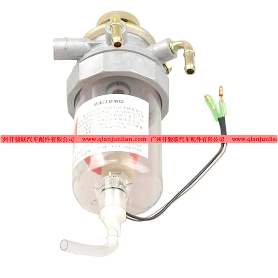 100P8-97081814-QL водомасляный сепаратор NKR94