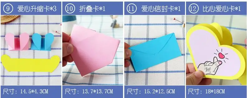 18 шт. DIY Фотоальбом законченный набор органа карта белый подарок на день рождения Взрывная Подарочная коробка фотоальбом