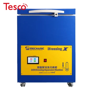 

-190 C LCD Touch Screen Freeze Separator Curved Panel Freeze Separator, used for repairing broken screens of all mobile phones