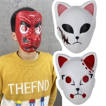 

Hot Movie Tanjirou Mask Kimetsu no Yaiba Tanjirou Kamado Costume Prop Carton Mask Latex Halloween Party Cosplay Face Mask