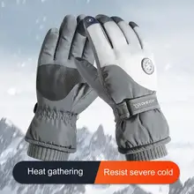 

Excellent Ski Gloves Patchwork Polyester Lightweight Men Skiing Glove Warm Gloves Winter Gloves 1 Pair