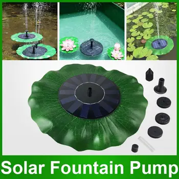 

200MA Fountain Water Pump Aquarium Outdoor Practical Solar Water Pump Garden PET Portable Fish Tank Fountain Pump Durable