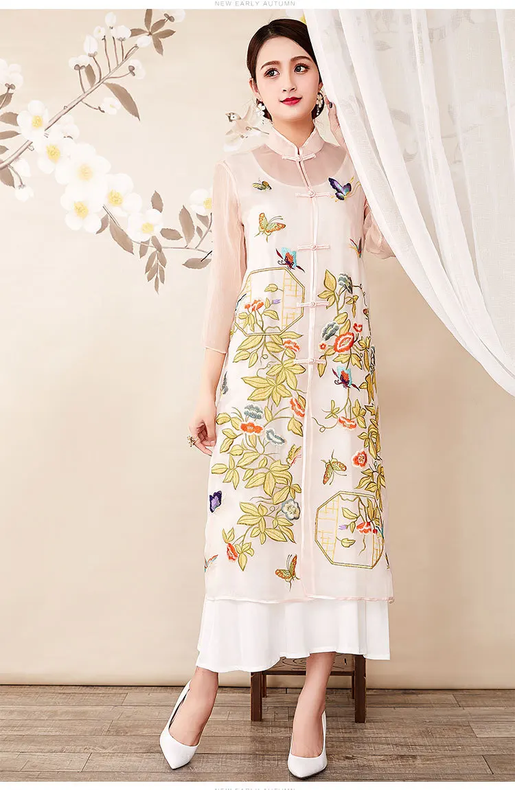 Chinese-style Embroidered Trench Coat Women's Spring New Style Trench Coat Organza Mid-length Towel of 9689