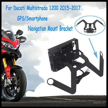 

For DUCATI MULTISTRADA 1200 MY 2015-2017 GPS Smart Phone Navigation Mount Mounting Bracket Adapter Holder