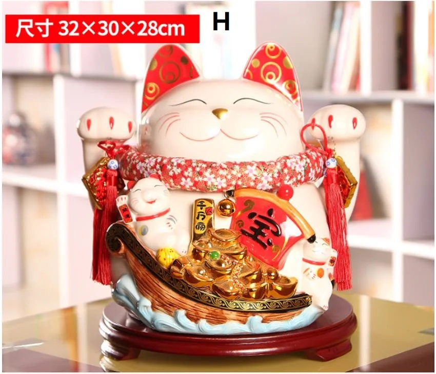 360截图20191225173307801