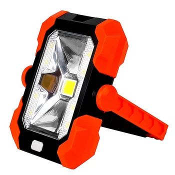 

Work Light USB Power Bank Multifunctional Light Solar Floodlight Multi-Function Portable Flood Light Flood Light Camping Light