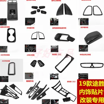 

High-quality ABS carbon fiber interior trim sequins, dashboard trim, door interior decorative stickers For Hyundai Tucson 2019