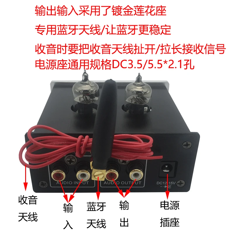 Hifi6j 1 Электронная трубка предступенчатая температура 6J 2 преджелчный усилитель