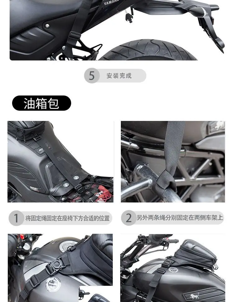 Đi xe đạp thiết bị xe máy ngực thuê hiệp sĩ xe máy chân túi ngoài trời xe hơi satchel unisex ba lô - Xe máy Rider thiết bị