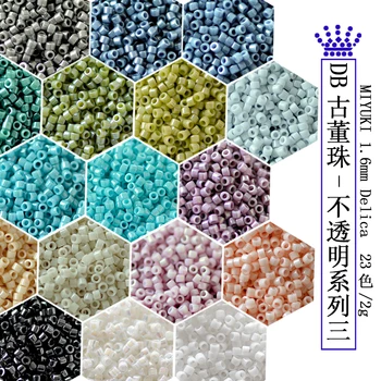 

MIYUKI Japan, DB antique rice beads, 1.6mm / 4g opaque series