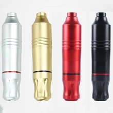 1 шт. профессиональная роторная насадка для татуировочной машины мотор для лайнер-шейдерная Татуировка пистолет мотор