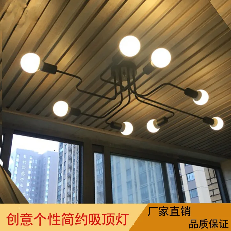 

Multiple Rod Wrought Iron Ceiling Light Retro Industrial Loft Nordic Dome Lamp for Home Decor Dinning Cafe Bar