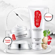 Отбеливание кожи лица Удаляет веснушки крем для пятен увлажняющие средства Очищающая кожу лица темные пятна Косметика WH998