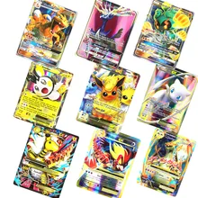 300 шт GX 20 60 100 шт Мега Сияющие карты игры битва карт торговля Покемон карты игры дети Покемоны игрушки