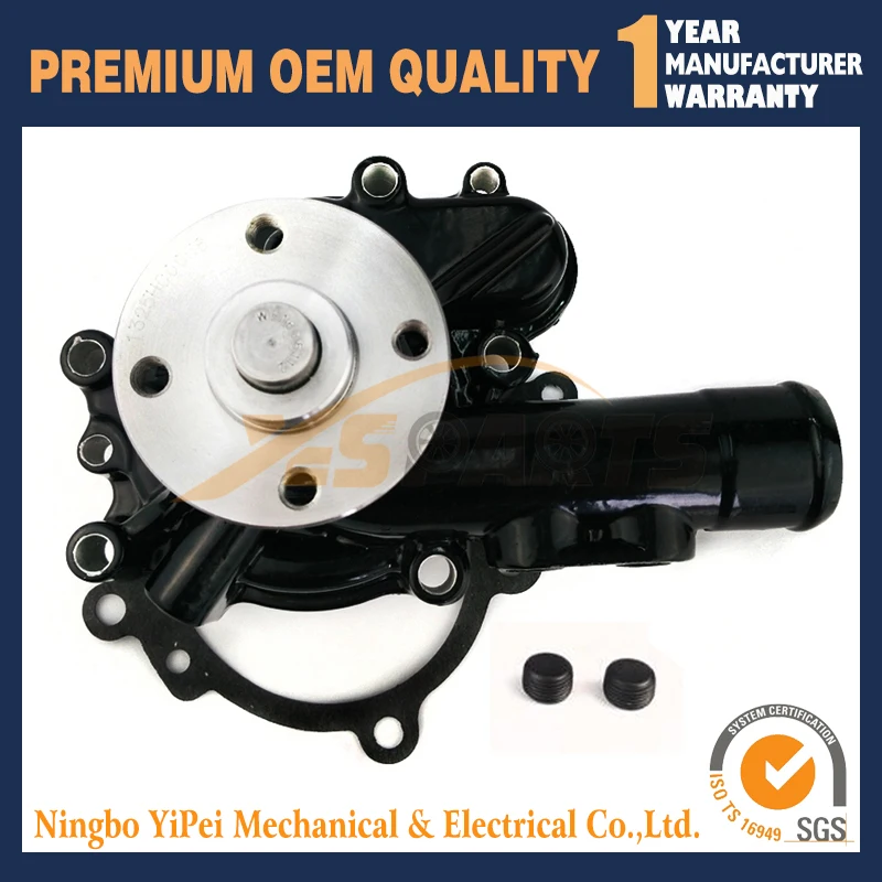 Водяной насос для двигателя Yanmar 4TNV94L 4TNV98 129900-42002 YM129900-42002 129907-42000 | Автомобили и