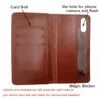Phone Bags & Cases
