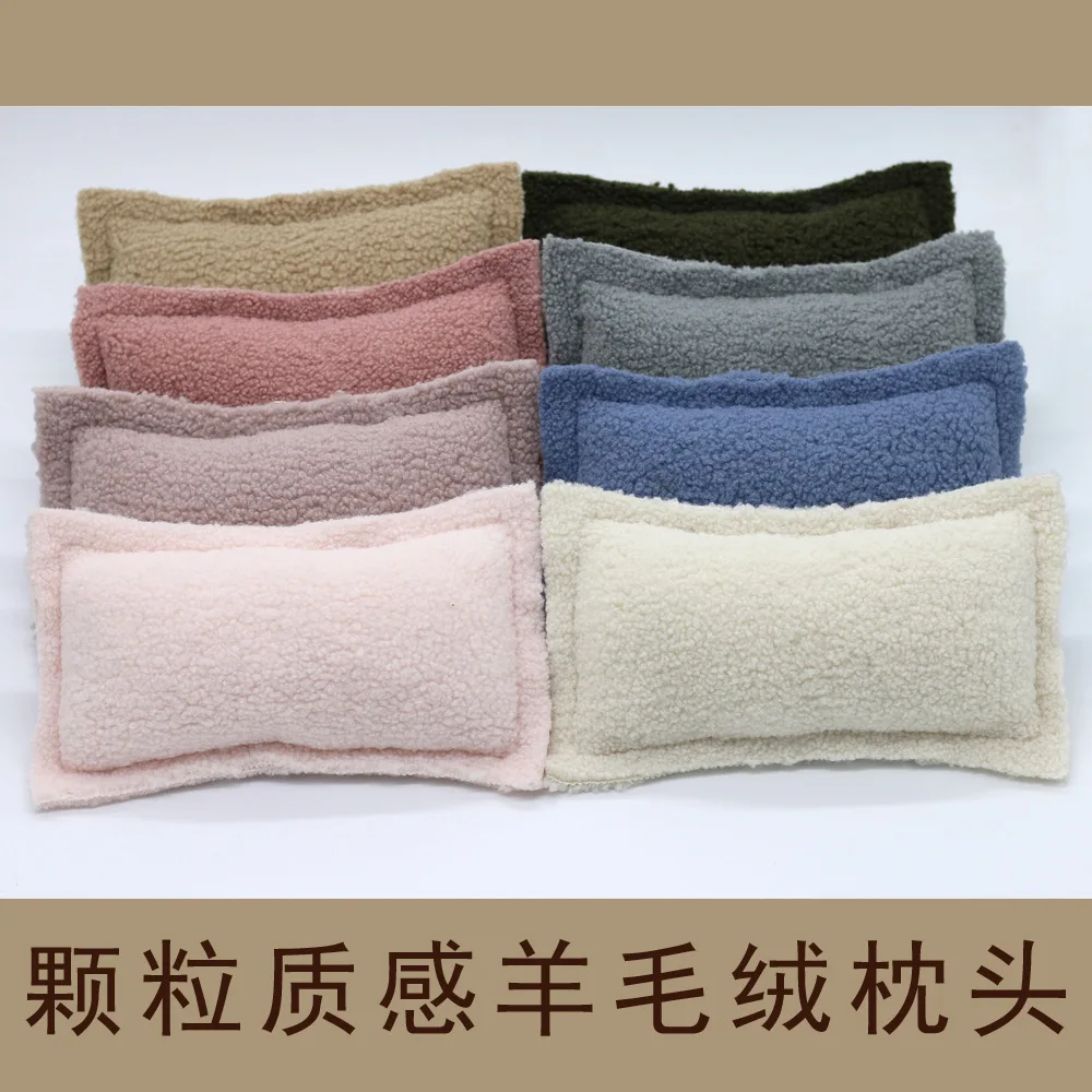 

Newborns Photographic Prop Infant Pose Modeling Pillow Granule Textured Wool Cashmere Rectangular Pillow
