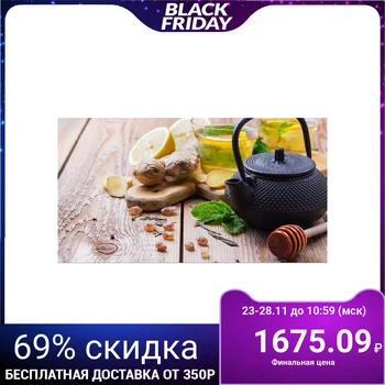 

Teapot with a sieve 300 ml "Eastern Night", black, with an enamel coating inside