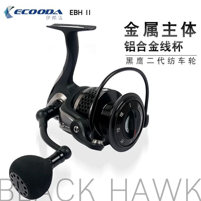 ECOODA Hawk II 4000 Metal Spool Spinning Fishing Reels Saltwater