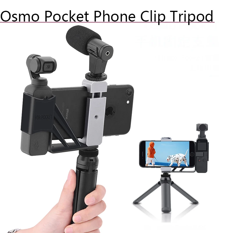 Precio reducido Trípode de Metal para Selfie, soporte plegable para móvil, adaptador de Clip para DJI Osmo Pocket/Pocket 2, cardán de mano, accesorios de cámara RbNO9XQZ