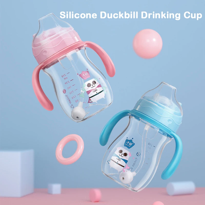 

Duck Mouth Learning Straw Gravity Ball Drinking Cup Feeding Bottle Sippy Cup Dual-use Baby Child With Training Handle 240ml