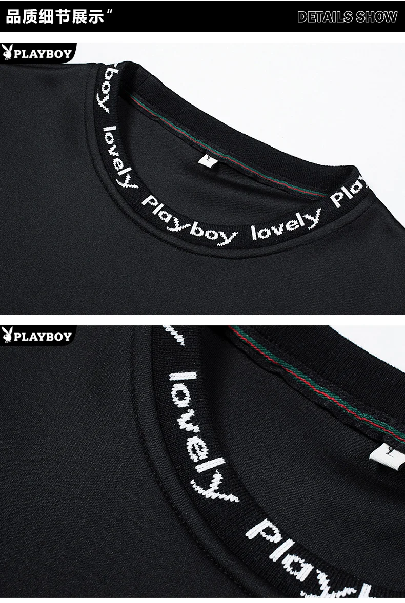 PLAYBOY/Новинка, однотонный пуловер с длинными рукавами, с длинными рукавами, с буквенным принтом, мужские толстовки черного и белого цвета, размеры 4XL, Z8723
