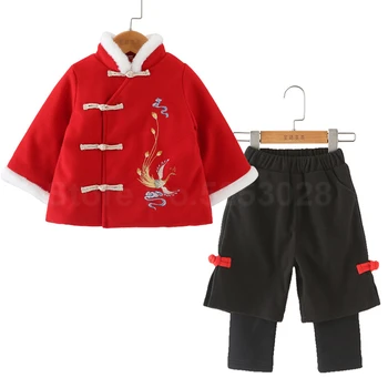 

Infant Tang Suit Girl Boy New Year Celebration Cheongsam Phoenix Embroidery Chinese Style Vintage Party Clothing Velvet Birthday