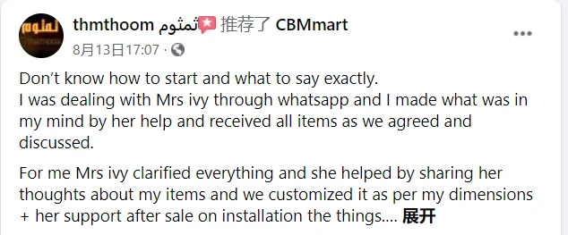 QQ图片20200903171732