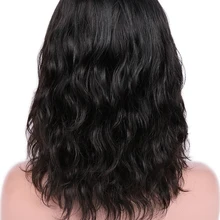 Perruques Lace Front Wig brésiliennes Remy courtes-HANNE | Cheveux naturels ondulés, noir naturel/99j/30, nœuds décolorés, pre-plucked, pour femmes