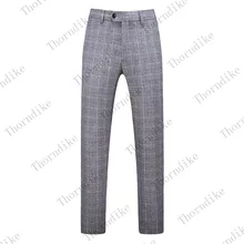 Высокое качество серый плед и белые линии мужские брюки классические деловые повседневные Прямые брюки свободный костюм брюки мужские брюки