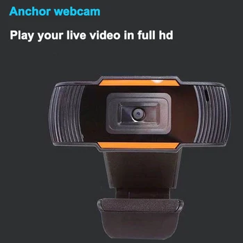 

720P Web Camera Wide Compatibility Auto Focus Computer Laptop Webcams USB2.0 Camera With Noise Reduction Microphone