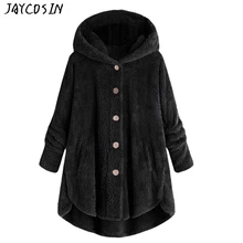 JAYCOSIN, индивидуальное пальто для женщин, плюс размер, на пуговицах, плюшевые топы, с капюшоном, Свободный кардиган, шерстяное пальто, зимняя куртка, Manteau jasje#09