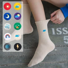 1 пара унисекс радужного цвета женские носки Harajuku Kawaii погоды, забавные Женские носочки стандартной длины