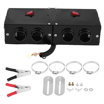 

24V 500W Car Vehicle Fan Heater, 4 Port Professional Portable Car Windscreen Demister Defogger Compact Air Heater Heating Warmer