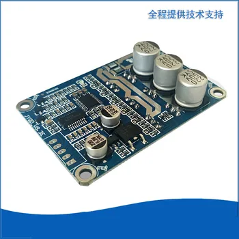 

12V Brushless Hallless Motor Driver Board 24V DC Brushless Motor Controller 36v Module Motor Drive