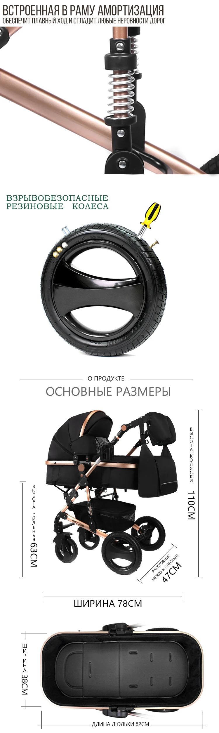 Belecoo детская коляска 2в1 коляска двунаправленная высокого качества амортизатор Подарок Мама рюкзак