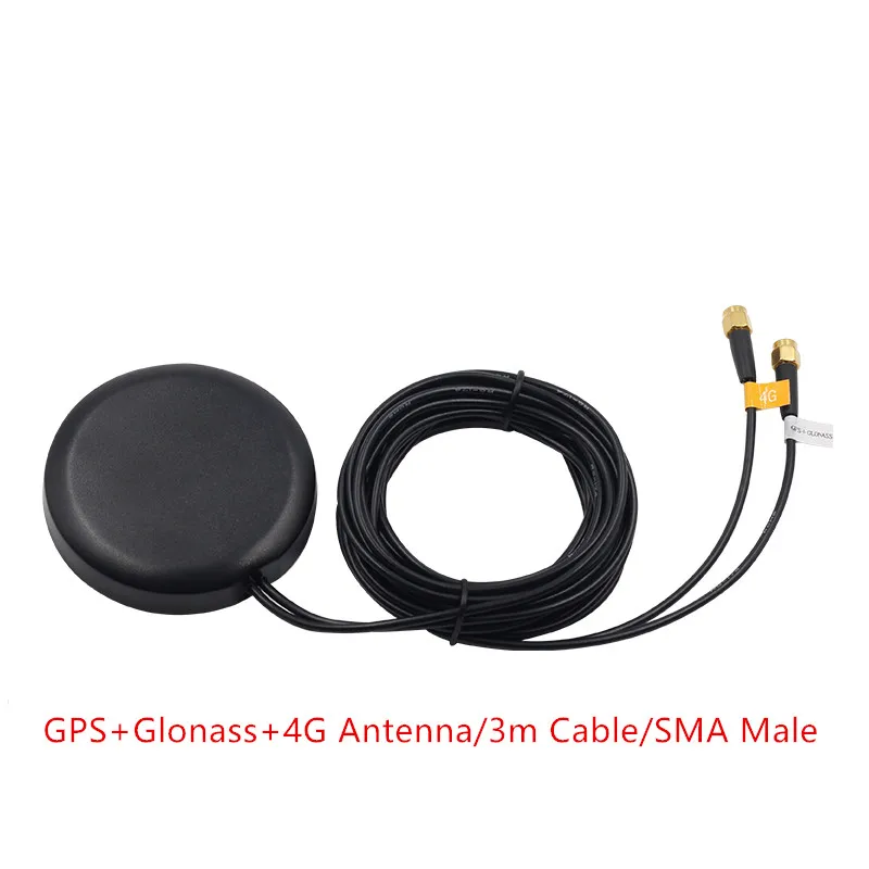 Комбинированная антенна GPS 4G ГЛОНАСС 3 5 дБи м наружная полночастотная