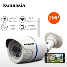1080P HD IP камера WiFi камера безопасности 3MP 720P наружная беспроводная ip-камера наблюдения домашняя Wi Fi камера видеонаблюдения Onvif Camhi