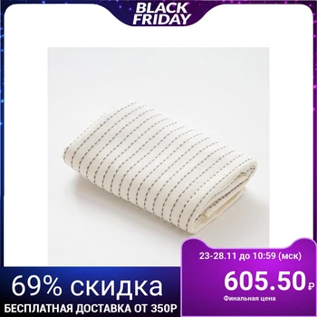 

Double-sided towel "Ethel" Olympus beige 70 х140 cm, 380 g / m2, 100% cotton 3539406