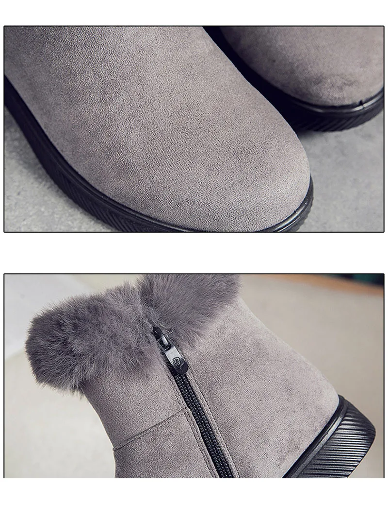 12300328243_1543528886