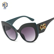 Модные негабаритные Квадратные Солнцезащитные очки для женщин, винтажные брендовые Дизайнерские Большие очки для дам, солнцезащитные очки в стиле ретро с градиентом