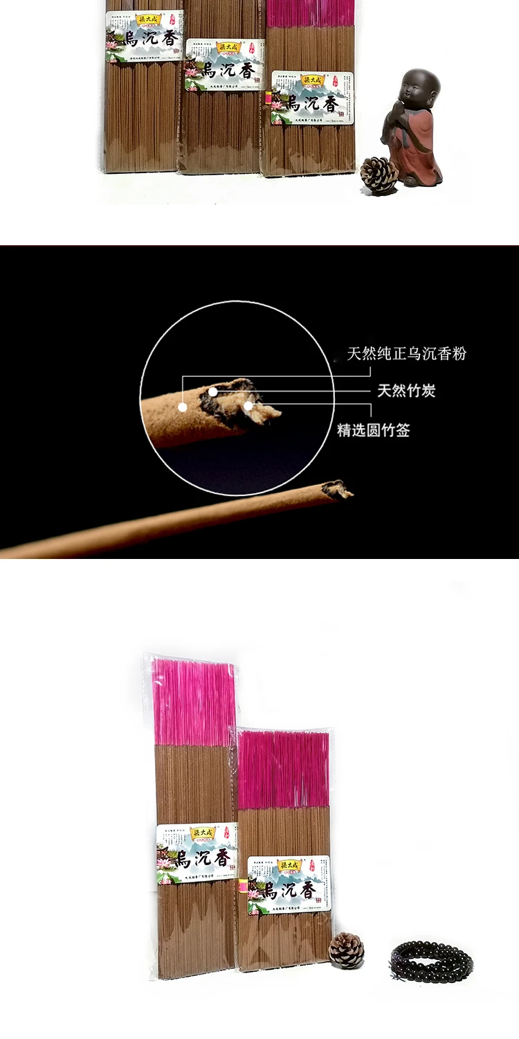 O1CN01xln84T1OSTPYT5uaj_!!2200771601704 (1)