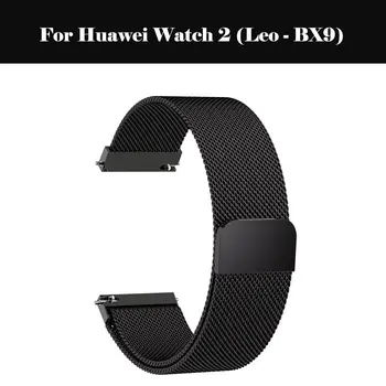 

Strap 22mm 20mm 42mm 46mm Milanese Stainless Steel Loop For Huawei Watch 2 (Leo - BX9)