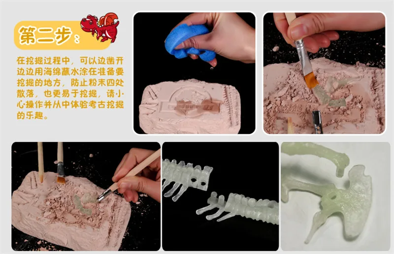 Pinado Archeology шахтерские игрушки для детей DIY Dig развивающая модель динозавр забавная серия ночной Светильник Подарочная коробка 6